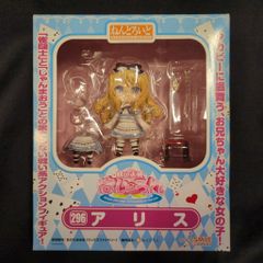 未開封 ねんどろいど 桃色大戦ぱいろん アリス グッドスマイル 