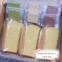 White Day🧸💕🍫┆ グルテンフリー ┆無添加 ◎ 身体に優しい ⑅⃛ 米粉焼き菓子𐂐𓈒𓏸 米粉 クッキー シフォンケーキ