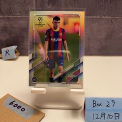 コリンシアン・プロスターズ【ルイス・フィーゴ＊ポルトガル/ホーム】ボックス コリンシアン・プロスターズ【ルイス・フィーゴ＊ポルトガル/ホーム