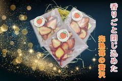 農家直送・無添加 今季もスタート❣️ 太陽と笑顔で育った しまなみ産ドライいちご🍓砂糖不使用　 安心のおやつ　完熟イチゴ　国産