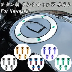 2026年最新】zzr1400の人気アイテム - メルカリ