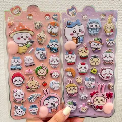 新作 ちいかわ キャラクター おしり ぷにぷに ぷくっと立体 シール 2枚セット A