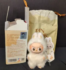 POP MART PIN FOR LOVE SERIES VINYL PLUSH PENDANT BLIND BOX THE MONSTERS A