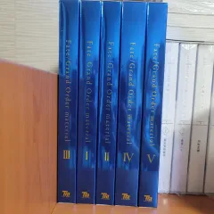 2026年最新】fgo マテリアル セットの人気アイテム - メルカリ