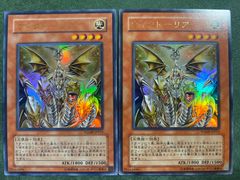 ウィクトーリア WJMP ウルトラ - メルカリ