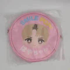 M!LK 2025-2026 SMILE POP 佐野勇斗 SMILE POP!おなまえミニショルダー