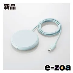 ELECOM  エレコム Qi規格対応ワイヤレス充電器/5W/卓上/ケーブル一体/1m/ブルー W-QA25BU W-QA25BU (2590321)