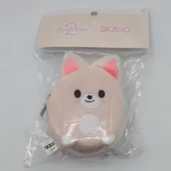 StrayKids ZOOTOPIA2×SKZOO POPUP I.N ぬいぐるみコインポーチ SKZOO