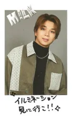 M!LK チェキトレカ 塩﨑太智 2025-2026 SMILE POP A