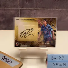 2026年最新】なでしこジャパン サインの人気アイテム - メルカリ