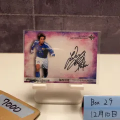 2026年最新】福西 サインの人気アイテム - メルカリ