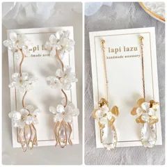 《rui様 専用ページ》