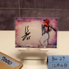 2022 BBM 高橋礼 19/60 直筆サインカード 福岡ソフトバンクホークス