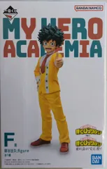 BANDAI SPIRITS 一番くじ 僕のヒーローアカデミア 垂れ流せ!文化祭! F賞 緑谷出久 figure