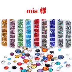 【‪‪mia 様】　高分子ストーン　ミルキーストーン　デコストーン　デコうちわ　ラインストーン