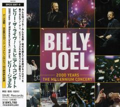 ジャケット―立体裁断 DRAPING&PATTERNMAKING／小山 千暁、小山 文子