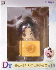 フリュー みんなのくじ 刀剣乱舞 ONLINE 引っかけの陣 和菓子を添えて D賞太鼓鐘貞宗 引っかけフィギュア