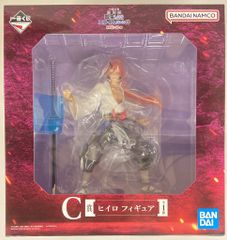 BANDAI SPIRITS 이치 반 쿠지 극장판 환생했더니 슬라임이었던 건 홍련의 인연편 C상 히이로 피규어