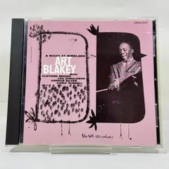 2026年最新】アート・ブレイキーの人気アイテム - メルカリ