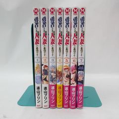 中古】セット販売 何度、時をくりかえしても本能寺が燃えるんじゃが