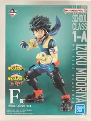 BANDAI SPIRITS 一番くじ 僕のヒーローアカデミア The Top 5! F賞 緑谷出久 figure