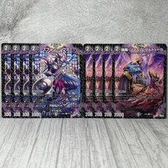 スプーンンプス 曲輪!ンプスvs.ブルトゥーラ 各4枚 計8枚セット