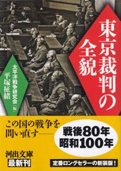 カードキャプターさくら 封印されたカード ― オリジナル・サウンド