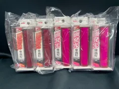 yukipon　様　専用ページ