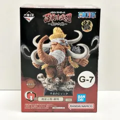 2026年最新】魂豪示像 戯呀の人気アイテム - メルカリ