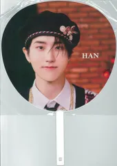 StrayKids 2023 Xmas POPUP STORE HAN うちわ