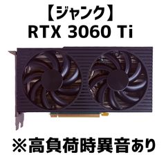 G5529X AMD Radeon RX9060 XT 8GB 極美品 - メルカリ
