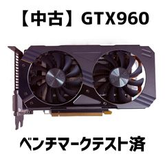 ZOTAC GTX 460 /動作未確認 - メルカリ