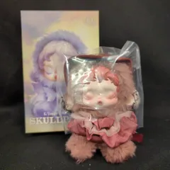 POP MART L’impressionnisme SKULLPANDA Blossom