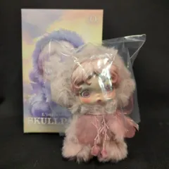 POP MART L’impressionnisme SKULLPANDA Windflower