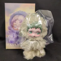 POP MART L’impressionnisme SKULLPANDA Pond