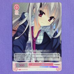 ヴァイスシュヴァルツ R こぼれ落ちる涙 湊友希那 - メルカリ
