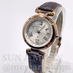 CITIZEN シチズン クロスシー エコドライブ チタン レディース腕時計 ソーラー H240-T021671 OJ262