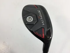 2026年最新】ステルス2プラス ヘッドのみの人気アイテム - メルカリ