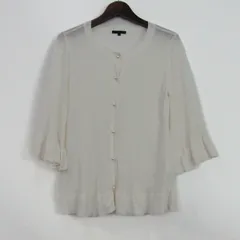 トゥービーシック カーディガン クルーネック トップス レディース 40サイズ ホワイト TO BE CHIC 【中古】
