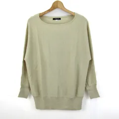 ミッシェルクラン ニット 長袖 ボートネック ウール混 トップス レディース 38サイズ ベージュ MICHEL KLEIN 【中古】
