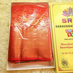 本場インド カンチプラム シルクサリー ワインレッド 金糸 民族衣装 正装 SARAVANABAVA SILKS Kanchipuram Silk Saree 伝統衣装 手織り 絹 ボリウッド ダンス 結婚式 パーティー 豪華刺繍