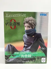 28.【未開封】狗巻棘 Yumemirize フィギュア 劇場版 呪術廻戦 0【併売品】▲