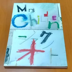2026年最新】mr.children バンドスコアの人気アイテム - メルカリ