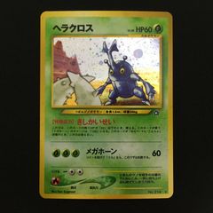 78051593 【極美品】エーフィ デルタ種 PSA9 ポケモンカード Pokemon