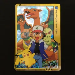 7001112 【美品】サトシ達 アニメコレクション ポケモンカード Pokemon Card