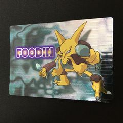 76409610 【極美品】ポンチョを着たイーブイ エーフィ PSA10 ポケモン