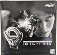 バンダイ オーブ/変身/なりきり ウルトラマンオーブ DXダークリング