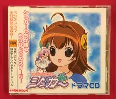 2026年最新】甘やかしお姉ちゃん 音姫の人気アイテム - メルカリ