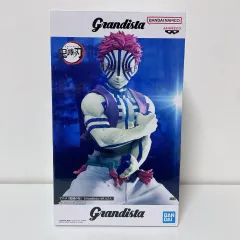 2026年最新】grandista 猗窩座の人気アイテム - メルカリ