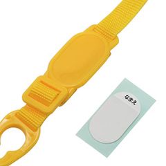 Item thumbnail for item 5bab151c-e30b-4524-8247-923f7dfa89f6